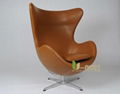 Arne Jacobsen Egg Chair 5