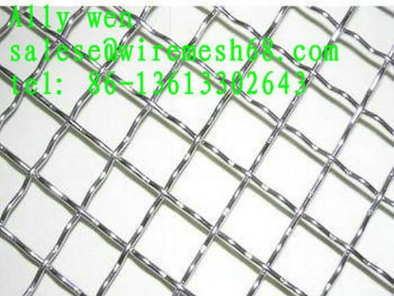 Stainless steel  wire mesh 4