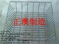 Anping Non-toxic instrument disinfection basket 2