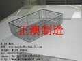 equipment disinfection basket