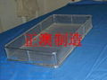 disinfection basket