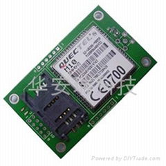 GPRS DTU 無線透傳模 RS232 RS485