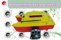 Remote Control Fishing Bait Boat with LCD 2