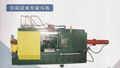 Aluminum wheel hub forming spinning machine