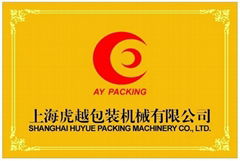 Shanghai tiger more Packaging Machinery Co., Ltd.