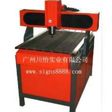 3D engraving cnc machine 6090