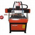 3D art double head cnc router 6090