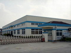 Foshan Xinhai billion Metal Materials Co., Ltd., 