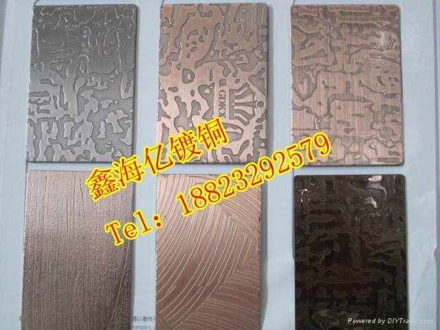 Electroplating stainless steel the red bronze etching plate factory direct
