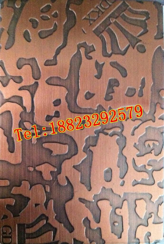 Electroplating stainless steel the red bronze etching plate factory direct 2