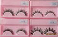 High quality handmade false eyelashes