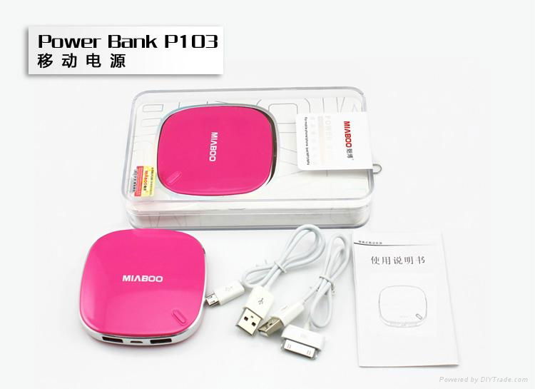 Power bank portable power bank with USB mobile power bank charger 3