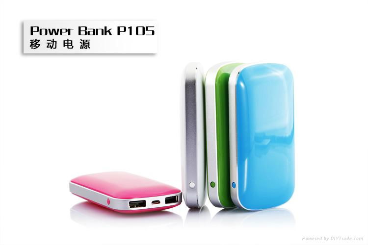 Power bank portable power bank with USB mobile power bank charger 4