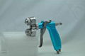 Two-component Spray Gun