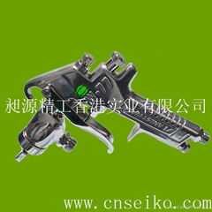 W-77 spray gun