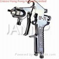 W-71 spray gun 2