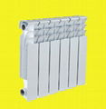 best home heating radiator 1