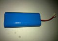 Li-Ion Battery 18650 7.4v 2200mah