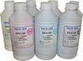 Top quality printing ink 2