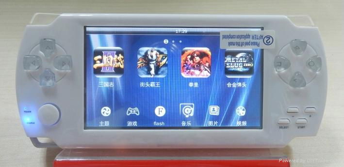 PSP handle game player! android system, leads the way! 