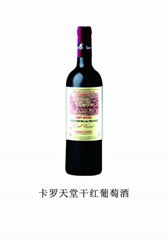 CARLO PARADISE Red Wine