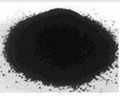 Pigment Carbon black XY-8#,XY-5311 used in water-soluble ink