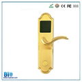 security hotel door lock HF-LM801 1