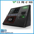 face multimedia access control  HF-FR402