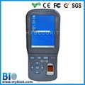 Optional GPS desktop pos terminal HF-PH03 1