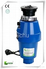 Household waste disposer