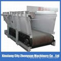 Gravimetric feeder for coal conveying,