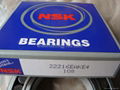 NSK bearing 