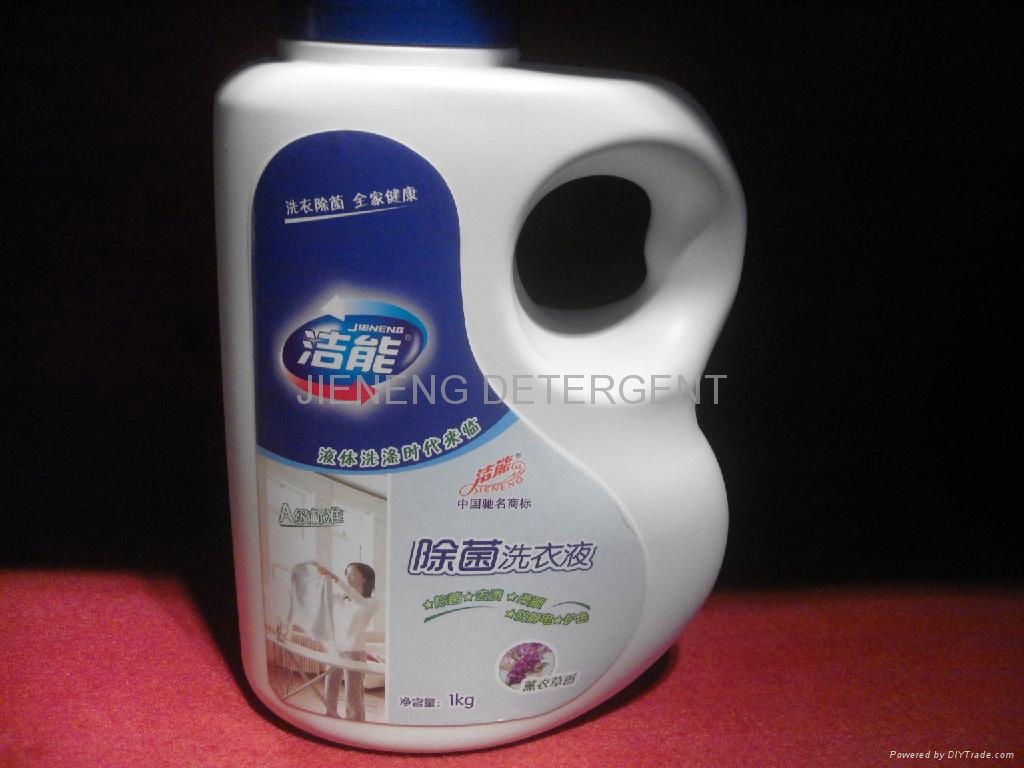 liquid detergent 2