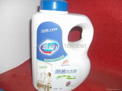 laundry detergent