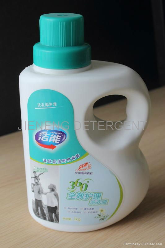 laundry Detergent Liquid 2