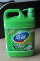 Dish washing liquid