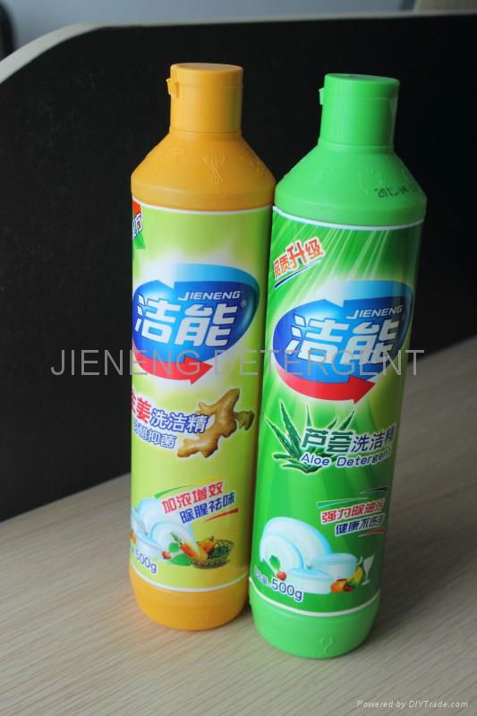 Dish washing liquid 3