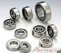 5311 2RS/Deep groove ball bearing 1