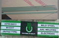 E6013 welding electrode 1