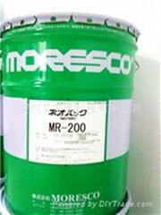 进口真空泵油松村MR-200就是价格是缺点