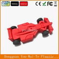 Cool Racing Car Shape PVC USB,Cartoon