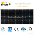 Mono 100w pv Solar Panels from China Solar Manufacturer 1