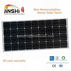 30-year Warranty 80w Monocrystalline Silicon Solar Panel with 4*9pcs Solar Cells