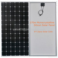 270w solar panel module