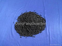 Activated carbon