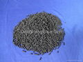 Activated carbon 2