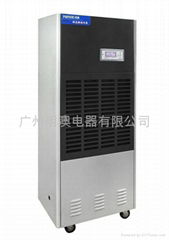 百奧工業除濕機CF6.8DT