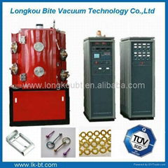 Intermediate frequency multifunction coating machine