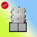 Door handle vacuum coating machine 1