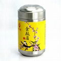 Ceramic tea caddy - ceramic stainless steel mosaic innovative technology high-en 3